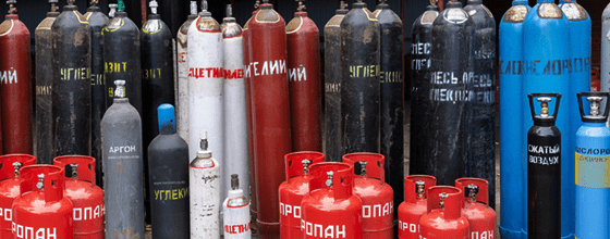 Продажа газовых баллонов в Парке Победы оптом и в розницу по низким ценам